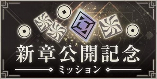 画像ギャラリー No.009のサムネイル画像 / 「NieR Re[in]carnation」，少女と怪物の物語の最終章が公開