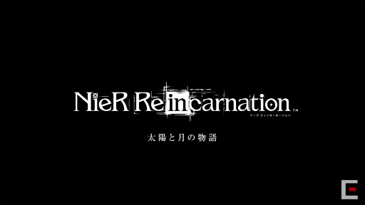 画像ギャラリー No.014のサムネイル画像 / ［TGS 2021］次の「リィンカネ」の主人公は，東京の高校生男女？　ストーリー第2部“太陽と月の物語”の最新情報