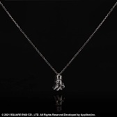 画像ギャラリー No.006のサムネイル画像 / 「NieR Re[in]carnation」のシルバーネックレスやキーホルダーなどが発売決定