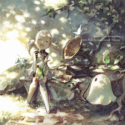 画像ギャラリー No.001のサムネイル画像 / アレンジアルバム「NieR Re[in]carnation Chill Out Arrangement Tracks」が2022年8月3日に発売決定