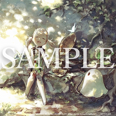 画像ギャラリー No.002のサムネイル画像 / アレンジアルバム「NieR Re[in]carnation Chill Out Arrangement Tracks」が2022年8月3日に発売決定
