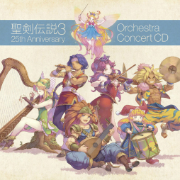 画像ギャラリー No.008のサムネイル画像 / TGS 2022にSQUARE ENIX MUSICが物販ブースを出展。先行販売や,サイン入り商品などを展開予定