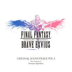 画像ギャラリー No.009のサムネイル画像 / TGS 2022にSQUARE ENIX MUSICが物販ブースを出展。先行販売や,サイン入り商品などを展開予定