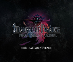 画像ギャラリー No.010のサムネイル画像 / TGS 2022にSQUARE ENIX MUSICが物販ブースを出展。先行販売や,サイン入り商品などを展開予定