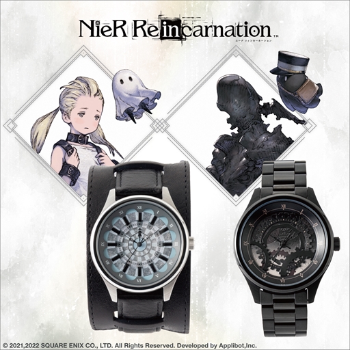 画像ギャラリー No.009のサムネイル画像 / SuperGroupies，「NieR Re[in]carnation」のアパレルグッズの予約受付を開始