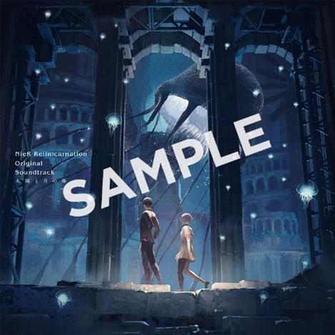 画像ギャラリー No.001のサムネイル画像 / 「NieR Re[in]carnation」オリジナルサウンドトラック第2弾を発売。メインストーリー「太陽と月の物語」のBGM全18曲を収録