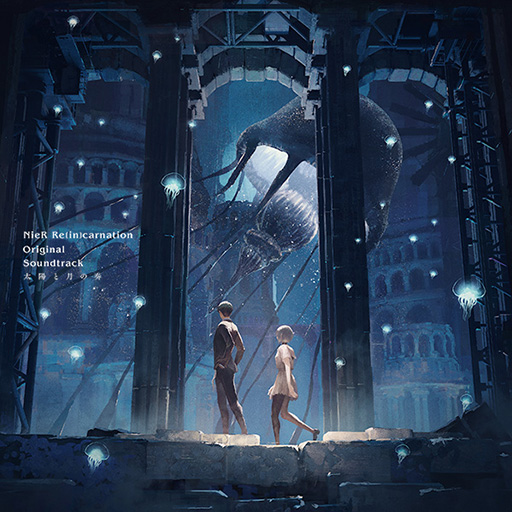 画像ギャラリー No.002のサムネイル画像 / 「NieR Re[in]carnation」オリジナルサウンドトラック第2弾を発売。メインストーリー「太陽と月の物語」のBGM全18曲を収録