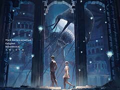 「NieR Re[in]carnation」オリジナルサウンドトラック第2弾を発売。メインストーリー「太陽と月の物語」のBGM全18曲を収録
