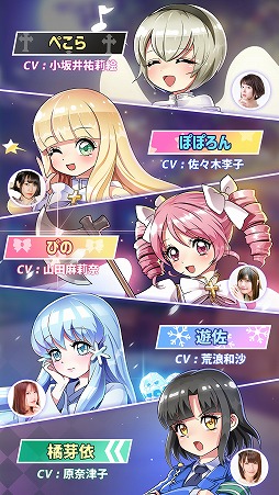 画像ギャラリー No.005のサムネイル画像 / アニメ「邪神ちゃんドロップキック」がカジュアル放置RPGになって登場。事前登録も開始