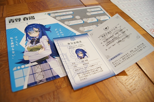 画像ギャラリー No.022のサムネイル画像 / 「この天才科学者が首席になれないとでもいうんですか?」を先行体験。資源変換の“法則”を自ら構築できる意欲作