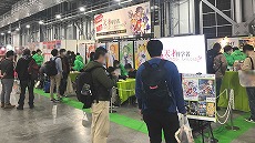 画像ギャラリー No.009のサムネイル画像 / ボードゲーム「この天才科学者が首席になれないとでもいうんですか？」の一般販売が2021年1月15日に決定。公式ストアでの予約受付もスタート
