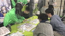 画像ギャラリー No.010のサムネイル画像 / ボードゲーム「この天才科学者が首席になれないとでもいうんですか？」の一般販売が2021年1月15日に決定。公式ストアでの予約受付もスタート