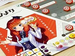 ボードゲーム「この天才科学者が首席になれないとでもいうんですか？」の一般販売が2021年1月15日に決定。公式ストアでの予約受付もスタート