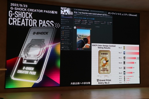 画像ギャラリー No.003のサムネイル画像 / Web3メタバース「The Sandbox」の新コンテンツ「G-SHOCK CITY」記者会見レポート。「G-SHOCK」の生みの親が開発秘話を語る