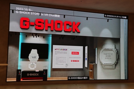 画像ギャラリー No.005のサムネイル画像 / Web3メタバース「The Sandbox」の新コンテンツ「G-SHOCK CITY」記者会見レポート。「G-SHOCK」の生みの親が開発秘話を語る