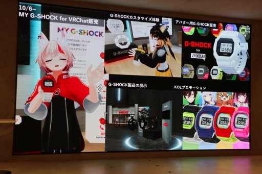 画像ギャラリー No.006のサムネイル画像 / Web3メタバース「The Sandbox」の新コンテンツ「G-SHOCK CITY」記者会見レポート。「G-SHOCK」の生みの親が開発秘話を語る