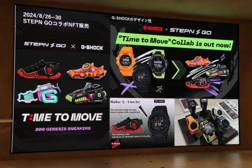 画像ギャラリー No.009のサムネイル画像 / Web3メタバース「The Sandbox」の新コンテンツ「G-SHOCK CITY」記者会見レポート。「G-SHOCK」の生みの親が開発秘話を語る