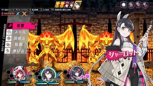 画像ギャラリー No.005のサムネイル画像 / PS4/Switch「神獄塔 メアリスケルターFinale」,あみあみ限定特典付きの予約が受付中