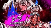 画像ギャラリー No.003のサムネイル画像 / 「神獄塔 メアリスケルターFinale」のプロモーションムービーが公開。新システム「ザッピング」をゲーム映像で紹介