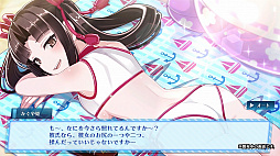 画像ギャラリー No.003のサムネイル画像 / 「神獄塔 メアリスケルターFinale」，予約特典“恋獄塔 めありーすけるたー true end”の特設サイトが公開。プレイ動画の公開も