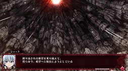 画像ギャラリー No.002のサムネイル画像 / 「神獄塔 メアリスケルターFinale」プレイレポート。複数グループを切り替えながら進む“ザッピング”を駆使して真の脱獄を目指せ