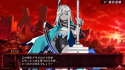 画像ギャラリー No.006のサムネイル画像 / 「神獄塔 メアリスケルターFinale」プレイレポート。複数グループを切り替えながら進む“ザッピング”を駆使して真の脱獄を目指せ