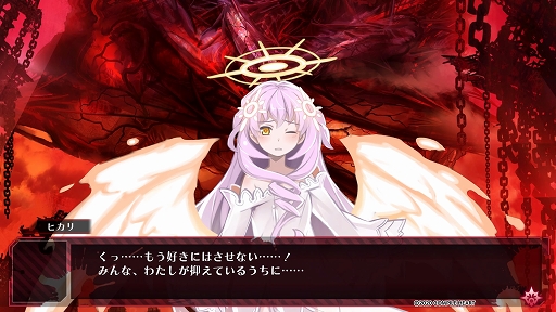 画像ギャラリー No.008のサムネイル画像 / 「神獄塔 メアリスケルターFinale」プレイレポート。複数グループを切り替えながら進む“ザッピング”を駆使して真の脱獄を目指せ