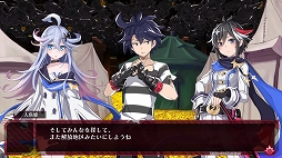 画像ギャラリー No.010のサムネイル画像 / 「神獄塔 メアリスケルターFinale」プレイレポート。複数グループを切り替えながら進む“ザッピング”を駆使して真の脱獄を目指せ