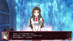 画像ギャラリー No.013のサムネイル画像 / 「神獄塔 メアリスケルターFinale」プレイレポート。複数グループを切り替えながら進む“ザッピング”を駆使して真の脱獄を目指せ