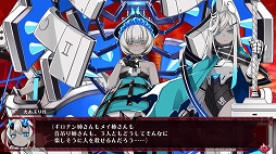 画像ギャラリー No.017のサムネイル画像 / 「神獄塔 メアリスケルターFinale」プレイレポート。複数グループを切り替えながら進む“ザッピング”を駆使して真の脱獄を目指せ