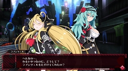 画像ギャラリー No.018のサムネイル画像 / 「神獄塔 メアリスケルターFinale」プレイレポート。複数グループを切り替えながら進む“ザッピング”を駆使して真の脱獄を目指せ