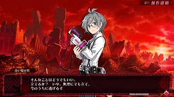 画像ギャラリー No.019のサムネイル画像 / 「神獄塔 メアリスケルターFinale」プレイレポート。複数グループを切り替えながら進む“ザッピング”を駆使して真の脱獄を目指せ