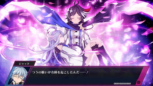 画像ギャラリー No.023のサムネイル画像 / 「神獄塔 メアリスケルターFinale」プレイレポート。複数グループを切り替えながら進む“ザッピング”を駆使して真の脱獄を目指せ