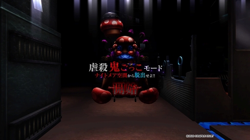 画像ギャラリー No.026のサムネイル画像 / 「神獄塔 メアリスケルターFinale」プレイレポート。複数グループを切り替えながら進む“ザッピング”を駆使して真の脱獄を目指せ