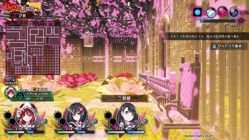 画像ギャラリー No.030のサムネイル画像 / 「神獄塔 メアリスケルターFinale」プレイレポート。複数グループを切り替えながら進む“ザッピング”を駆使して真の脱獄を目指せ