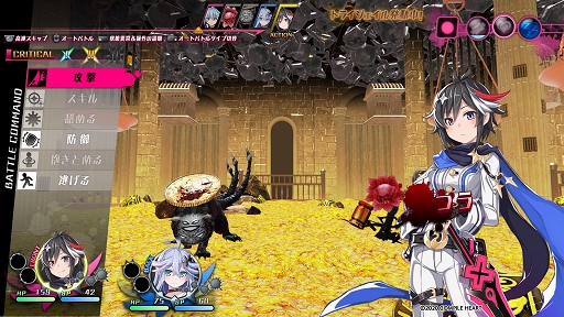 画像ギャラリー No.031のサムネイル画像 / 「神獄塔 メアリスケルターFinale」プレイレポート。複数グループを切り替えながら進む“ザッピング”を駆使して真の脱獄を目指せ