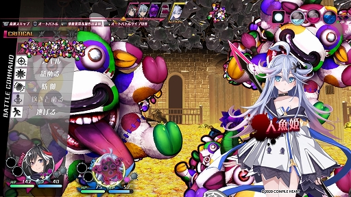 画像ギャラリー No.032のサムネイル画像 / 「神獄塔 メアリスケルターFinale」プレイレポート。複数グループを切り替えながら進む“ザッピング”を駆使して真の脱獄を目指せ