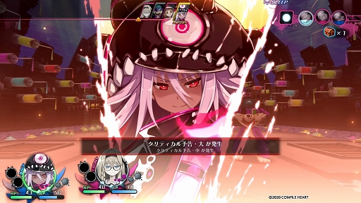 画像ギャラリー No.033のサムネイル画像 / 「神獄塔 メアリスケルターFinale」プレイレポート。複数グループを切り替えながら進む“ザッピング”を駆使して真の脱獄を目指せ