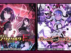 「神獄塔 メアリスケルターFinale」や「Death end re;Quest2」が50％オフのハロウィンセールがPS Storeでスタート