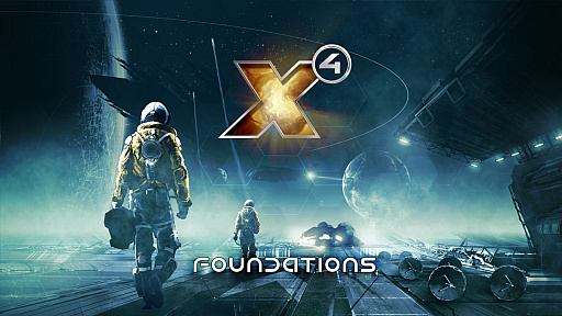 画像ギャラリー No.001のサムネイル画像 / 宇宙に生きるスペースシム「X4: Foundations」プレイレポート。〜宇宙を牛耳る大企業〜