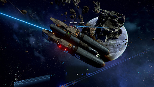 画像ギャラリー No.013のサムネイル画像 / 宇宙に生きるスペースシム「X4: Foundations」プレイレポート。〜宇宙を牛耳る大企業〜