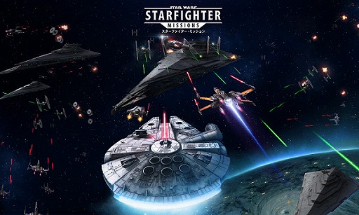 画像ギャラリー No.001のサムネイル画像 / スター・ウォーズ初のスマホ向けフライトSTG「Star Wars:Starfighter Missions」が発表に。80種を超える代表的なスターファイターが登場