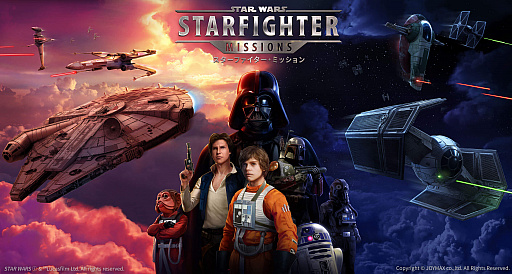 画像ギャラリー No.001のサムネイル画像 / 「Star Wars:Starfighter Missions」の正式サービスが開始。スター・ウォーズの代表的な戦闘を追体験しよう