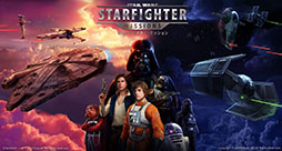 画像ギャラリー No.001のサムネイル画像 / 「Star Wars：Starfighter Missions」が，6月13日11：00をもってサービスを終了