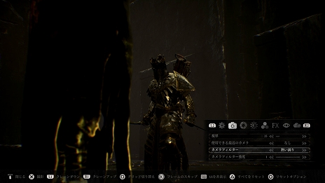 画像ギャラリー No.005のサムネイル画像 / PS4版「Mortal Shell」新シェルスキンやフォトモードが実装。無料DLC“Rotting Christ Pack”も配信開始