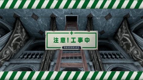 画像ギャラリー No.009のサムネイル画像 / 「黄泉ヲ裂ク華」のPS4/Switch版が10月15日に発売決定。シナリオのみの“お手軽版”とクリア後のコンテンツを収録した“やりこみDLC”が登場