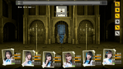 画像ギャラリー No.004のサムネイル画像 / PS4/Switch「黄泉ヲ裂ク華」のパッチVer1.10が配信。本日21時には生放送“EXPちゃんねる”も実施予定