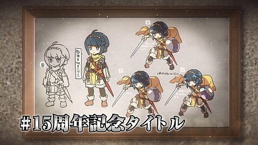画像ギャラリー No.002のサムネイル画像 / エクスペリエンス創立15周年の記念ページとPVが公開に。「黄泉ヲ裂ク華 EXPERIENCE SELECTION」の最新PVも配信