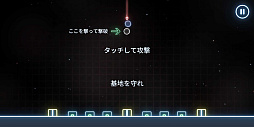 画像ギャラリー No.016のサムネイル画像 / レトロンバーガーOrder 35：Atariが「PONG」や「Missile Command」の新作を出すから家でPlayStation卓球してろ編