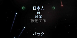 画像ギャラリー No.017のサムネイル画像 / レトロンバーガーOrder 35：Atariが「PONG」や「Missile Command」の新作を出すから家でPlayStation卓球してろ編